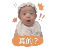 843201536