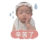 843201537