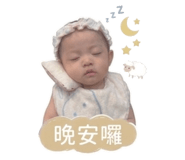 843201544