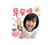 843201545