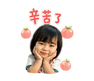843201546