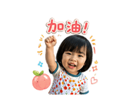 843201550