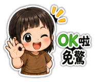 843201613