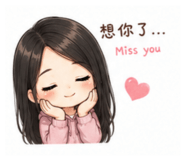 843201645