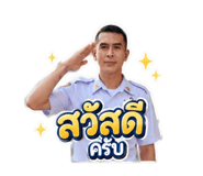 843201737