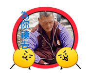 843201786