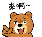 843202046