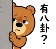 843202064