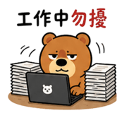 843202070