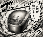 843202082
