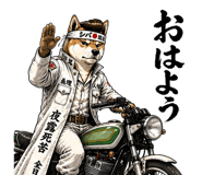 843202220