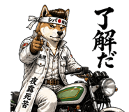 843202223