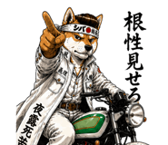 843202246