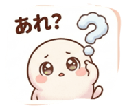 843202551