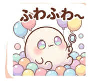 843202553