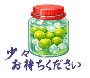 843202676