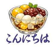 843202688