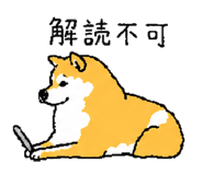 843202736