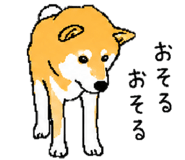 843202760