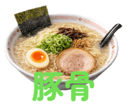 843202772