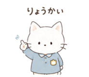 843203059