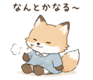 843203068