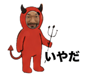 843203106