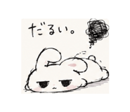 843203113