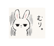 843203114
