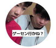 843203277