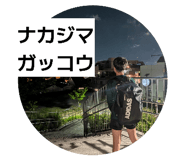 843203281
