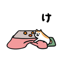 8432039