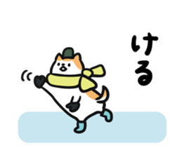 8432044