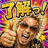 843205162