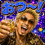 843205168