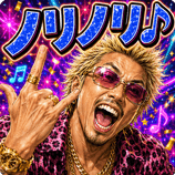 843205175