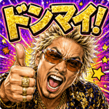843205178
