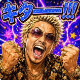843205184