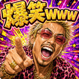 843205187