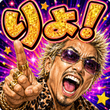 843205189