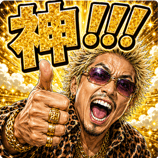 843205195