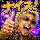 843205197