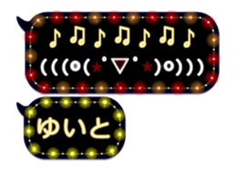 84320998