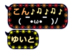 84321003