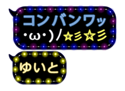 84321004