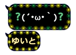 84321017