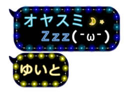 84321019