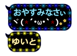 84321020