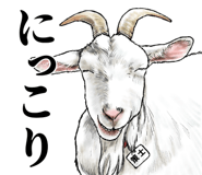 843211888