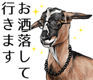 843211900